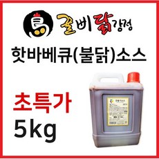 9fb7edcf05f3e75545216136e4ee1e51ab7dfadc8392acc2f5a07eebb359.jpg
