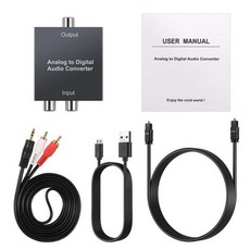 조이트론매직컨버터