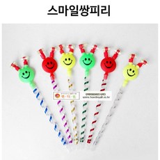 유아피리
