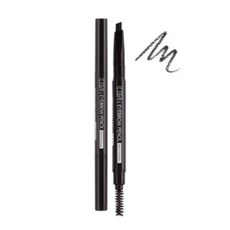 라네즈아이브로우펜슬