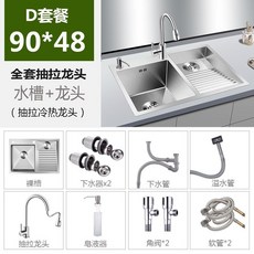 0827eb029badebeaae7cd221bc2e8cc540ef6b5b39bef966c4ebb393fd44.jpg