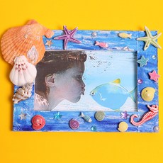 바다액자만들기