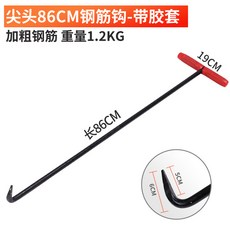 0d3a364f3536ad2060bb08fa561e67acc0cea1e2d25f18388c461a4840bb.jpg