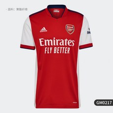 c670cfc1488bcca89144f82a52684306bd1b99c76770530bbaf0137d5d73.jpg