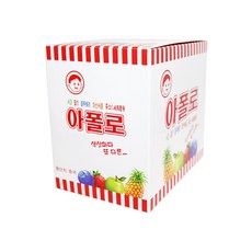 아폴로arrow