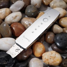 토소웅아쿠아필링기