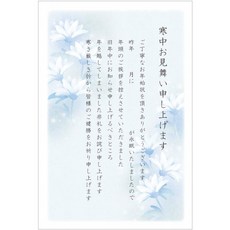 b902724e1714e3470b666dd95d4afa44f1a6a7b331a58ee1e99bdc4cc400.jpg