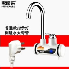 e9a05522a9307648b0f04e1837079b10cfbf1af035039c4c3b6b63935c8e.jpg