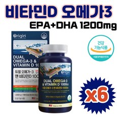동생출산선물