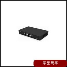 스위칭 허브 SW2400 mini IPTIME 유무선공유기
