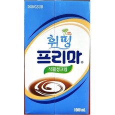동서 프리마 휘핑 식물성크림 액상 (1LlX6개) 1묶움, 쿠팡제인플래닛 1