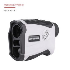 sl2접안렌즈직경