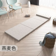 아토앤알로토퍼쿨커버