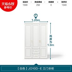 철제롤스크린레드