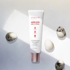 리아진 에이지리스 멜라엑스 크림 50 ml (기미 집티 색소침착 미백 주름개선 기능성 크림), 1개, 50ml