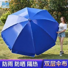 c09087076f20ea2329701a928e6c16e5a313dd9e2a6cdd4be66cf8dc0eed.jpeg