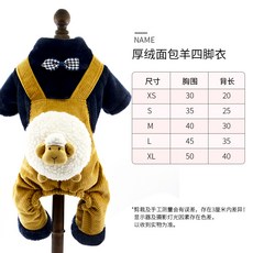34c528a485f8425f330d6a799984a84c9d4b7d5a7676fa4d7623cddb30a4.jpg