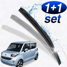 레이후방와이퍼