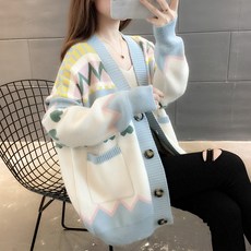 보리가디건
