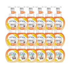 헹거치프완제품