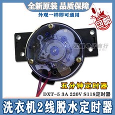 0825e824e650a7a5f8dcf1132302ab32b36138bbe204462633c172e0e630.jpg