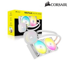 커세어 NAUTILUS 240 RS ARGB 수냉 CPU쿨러 (화이트), 1