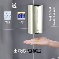 bfd955fdc7d76de3f6d910e02196e33bee11b72ba6bffe337e3692869037.jpg