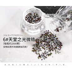 362509dff0cd52afe6d858c3b1d45fe77391501db86b09805a0a86b95993.jpg