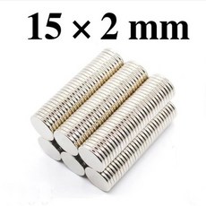 초강력 원형자석 15mm x 2T 네오디움
