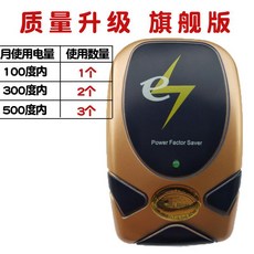 c0f482ed3e476e783b5233ed6acdd221ddd3d9f05bf79efa287a7127ac3a.jpg