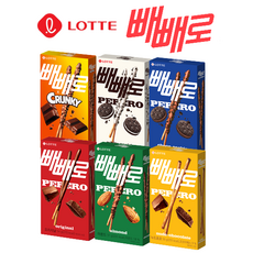 빼빼로볼펜
