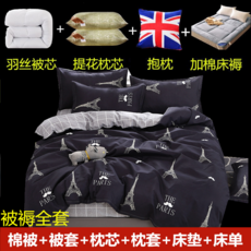 67cf2e1deb4ed30efd59d2cf473bbf8442e6b0f1103bb0a3d61a07b6433f.jpg