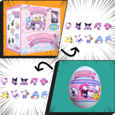 산리오랜덤키링박스