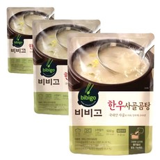 CJ비비고한우사골곰탕 새로운 시작, 새로운 아이템 인기 상품 추천 제품 2024