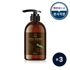 코디앳홈 구연산 주방세제 로즈마리향 500ml, 3개