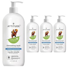 에티튜드와일드플라워