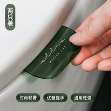 손뜨개손잡이커버