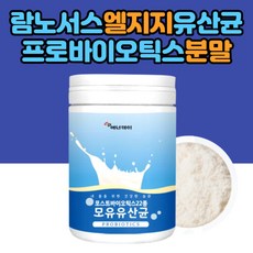 카포스트
