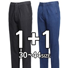 여름작업복청바지