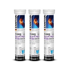 발포비타민물로켓