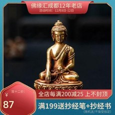 4f13e4b97ba1d46285be9b70b4a039ac2c29992f215f8302539dd5fb57a5.jpeg