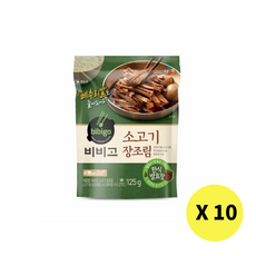 비비고 쇠고기장조림 125g x 10, 1세트