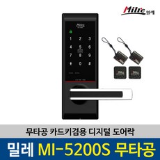 0306011732fe1675499df9d29fed09313c85cbc82f6214d05b94905bd7b3.jpg