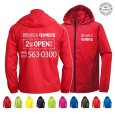 dc7aca8f6a61a48e79abaf6947c0aea24169d4194bb614ad00bb4bb27175.jpg