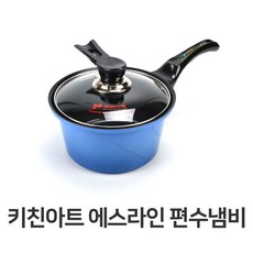 mellow냄비