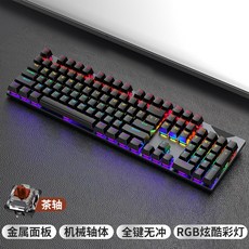 fd321b7666147fb11553540acd1af5e4f9bdcdfed2545b29872268c84b76.jpg