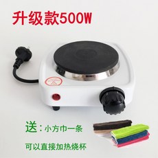 모카포트핫플레이트