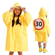 [빌도르] 30km 안전운행 보호구역 아동 기본 스타일 레인코트 우비 우의 비옷