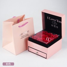 장미목걸이상자