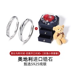 f7de0095d8a6de9e4806cf7e5fc78a26c576f318a7329902d57f950fb2c3.jpg